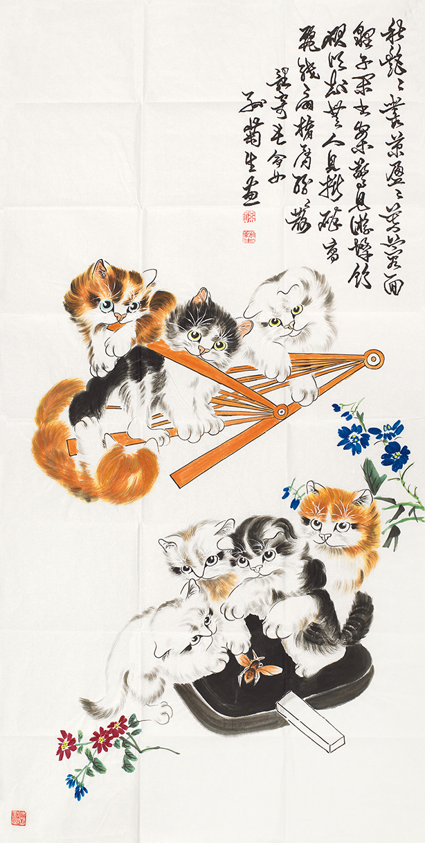 猫