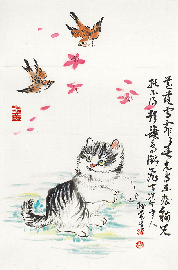 猫
