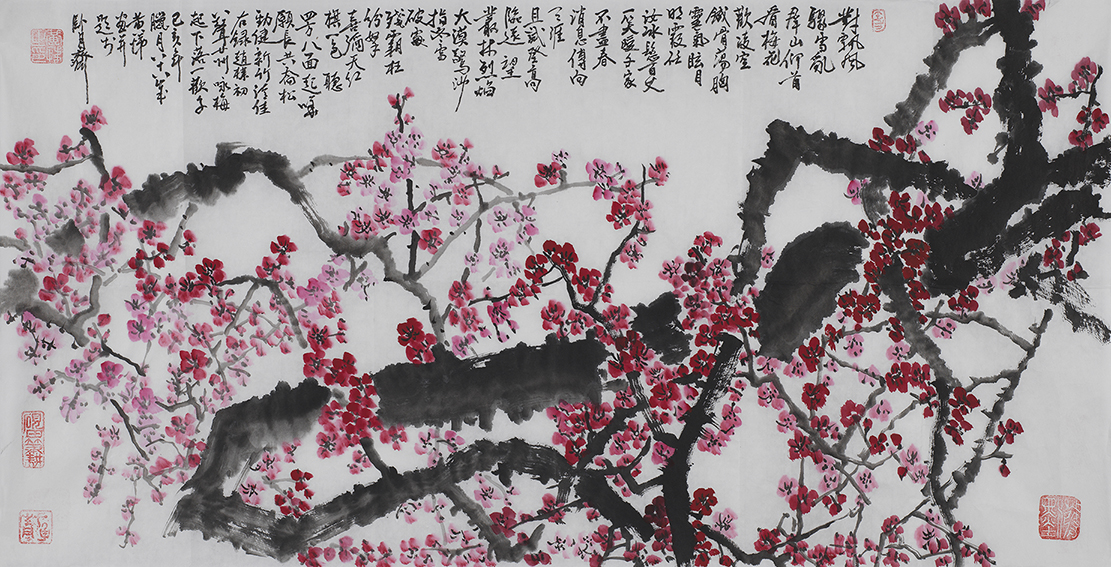 梅花
