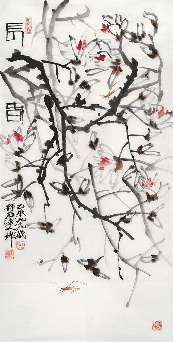 花鸟