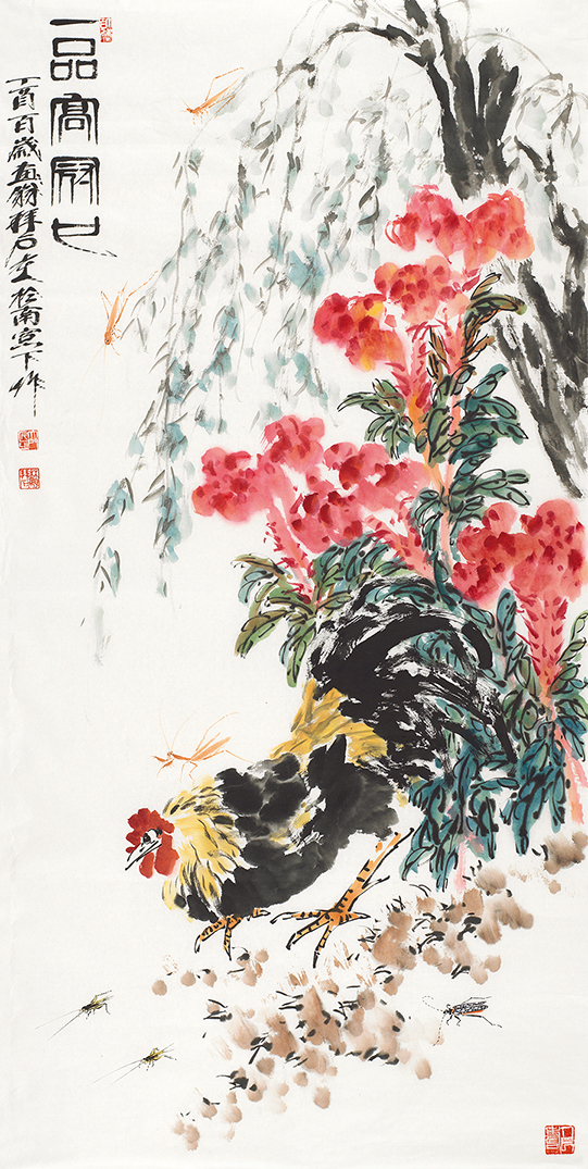 一品高管也