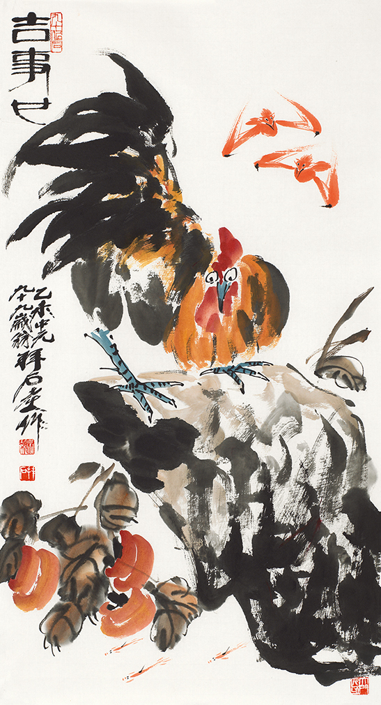吉事图