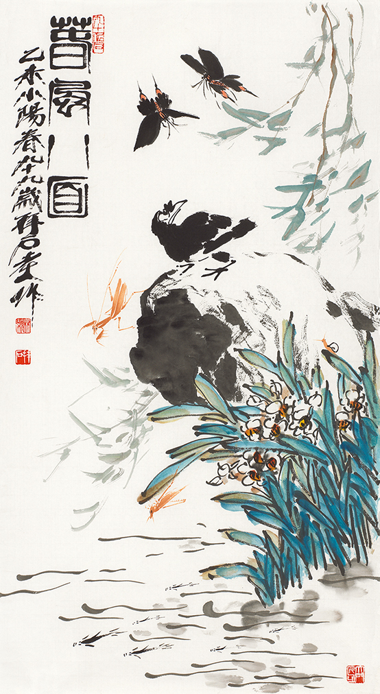 春风八面