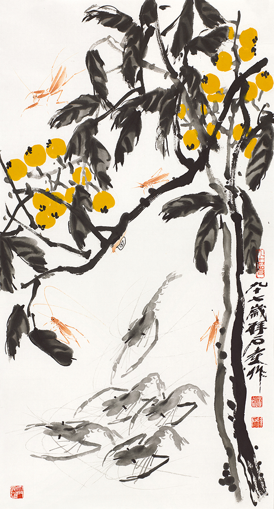 枇杷图