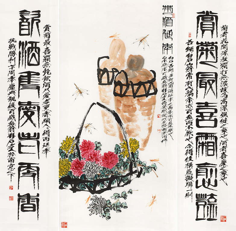 菊酒延年