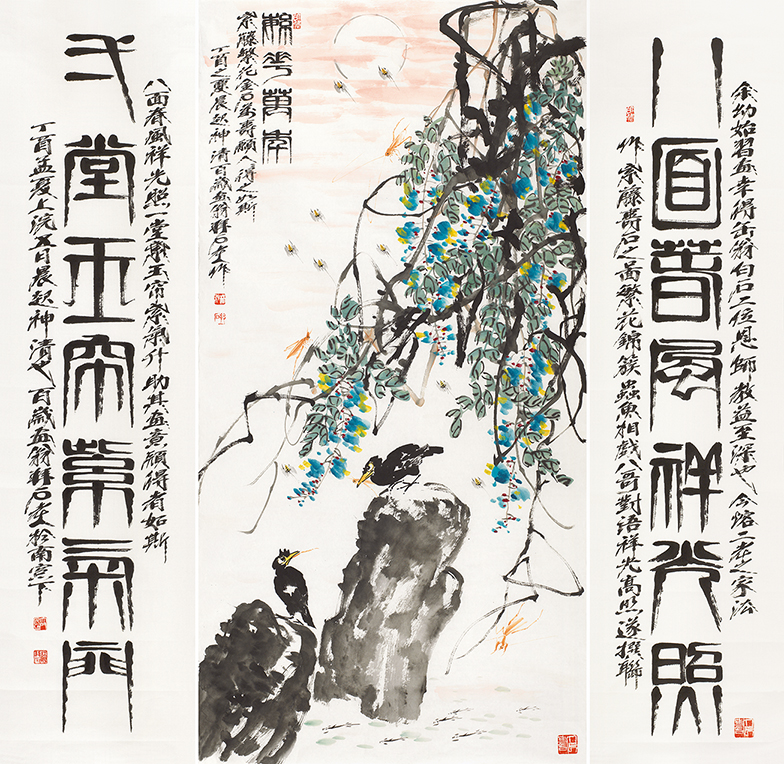 繁花万年