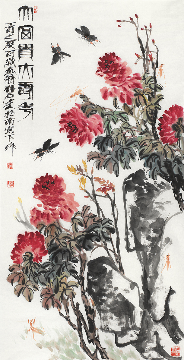 大富贵大寿考