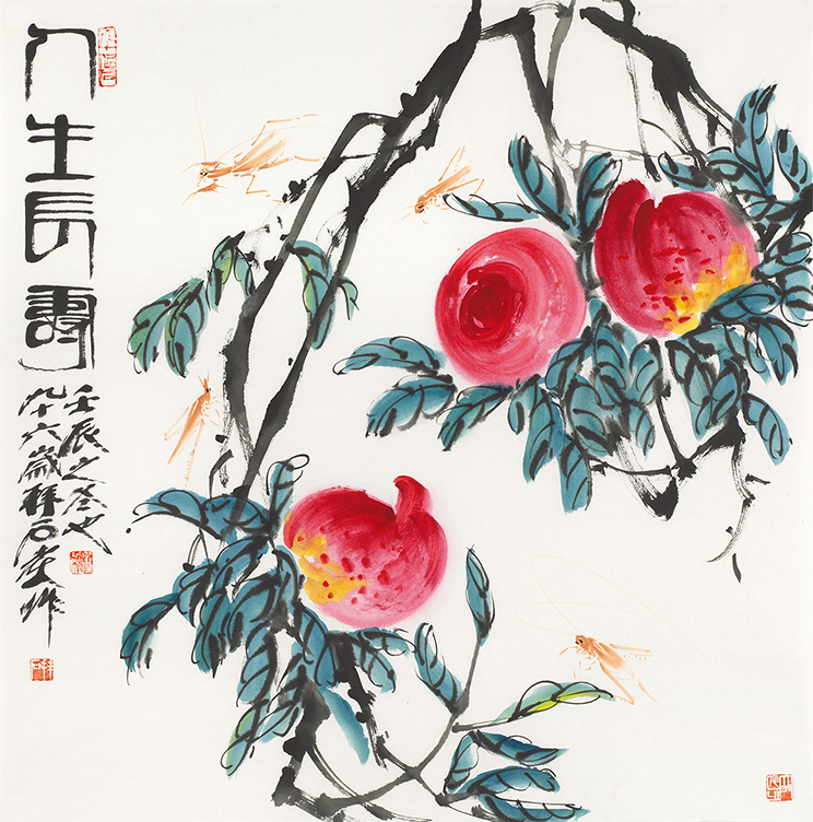 人生长寿