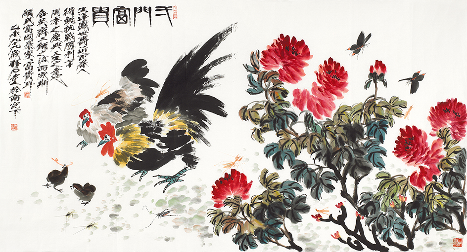 一门富贵