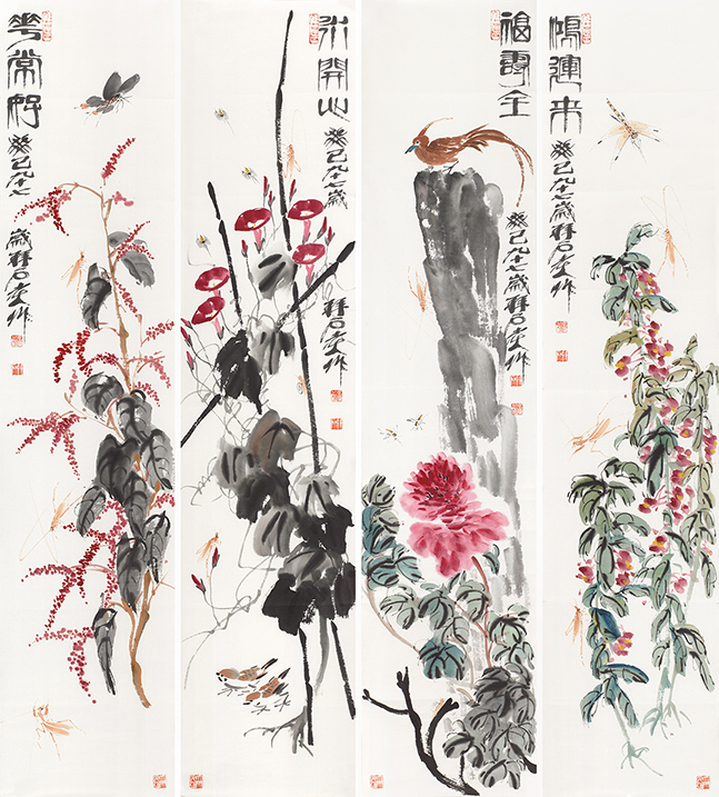 花鸟条屏