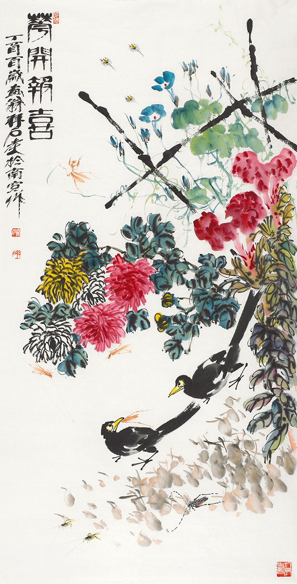 花开报喜