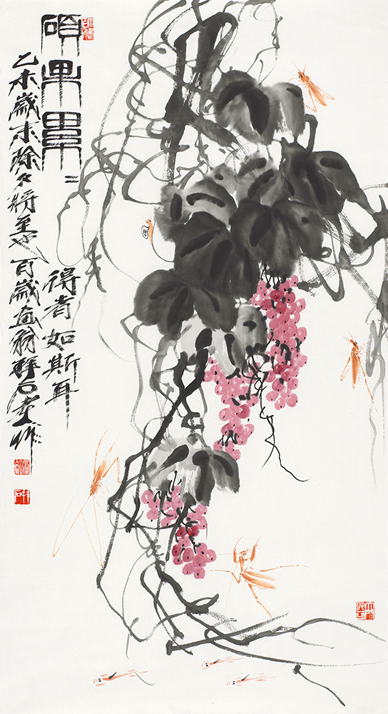 硕果累累