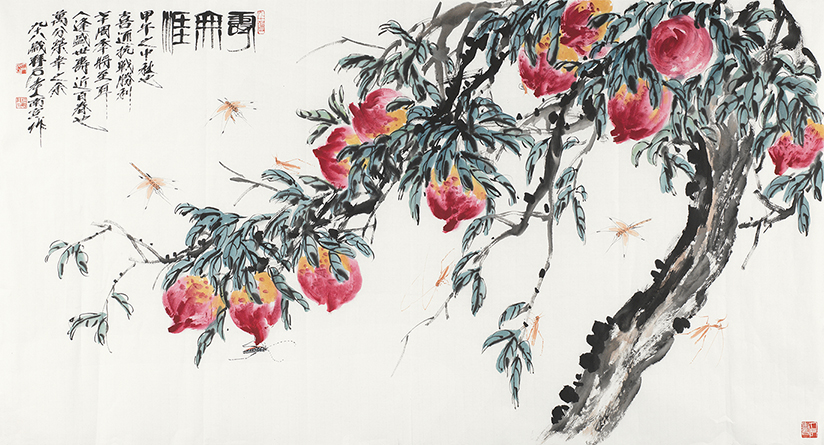 寿无涯