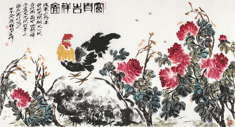 富贵吉祥图