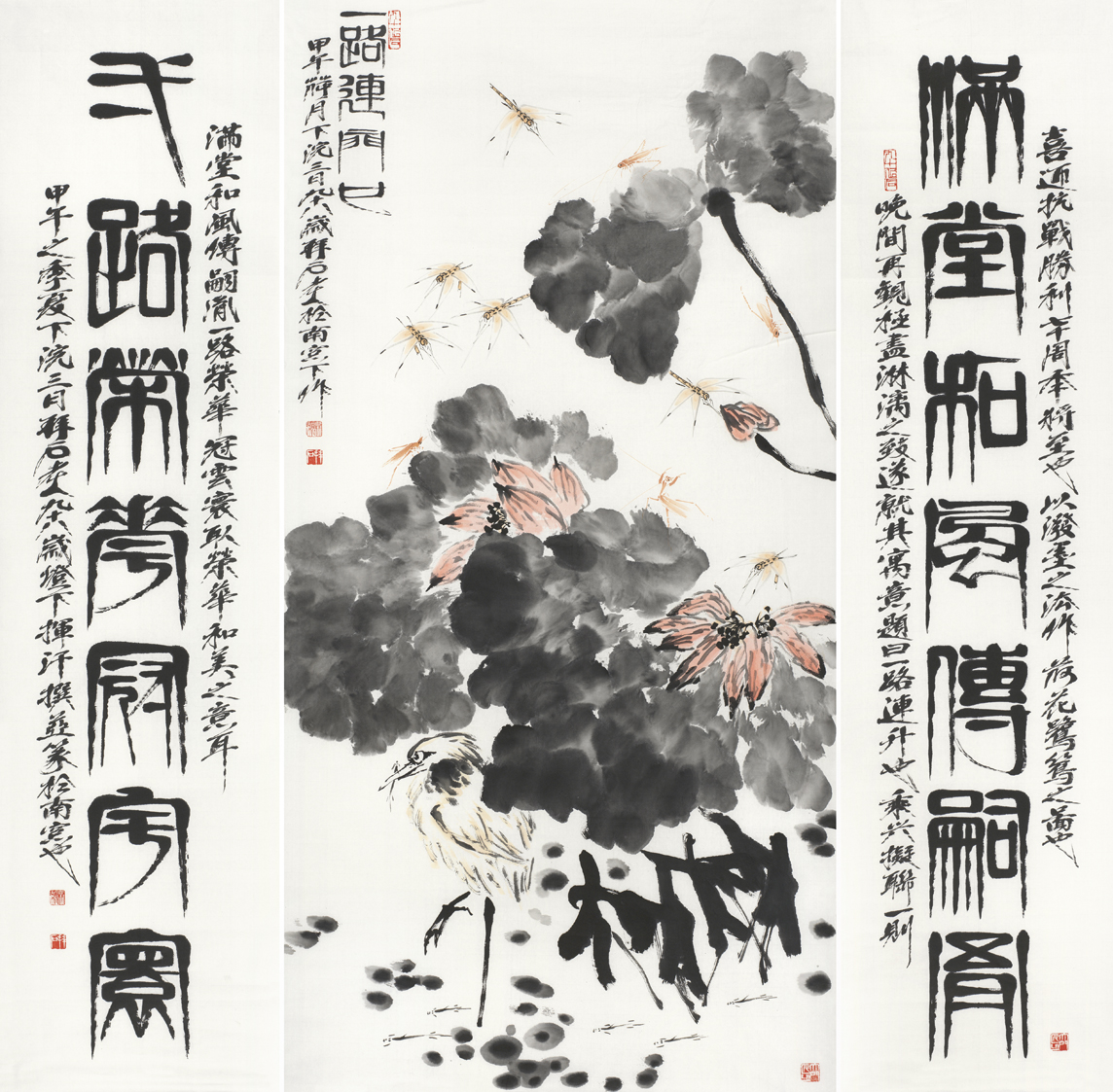 一路连升也