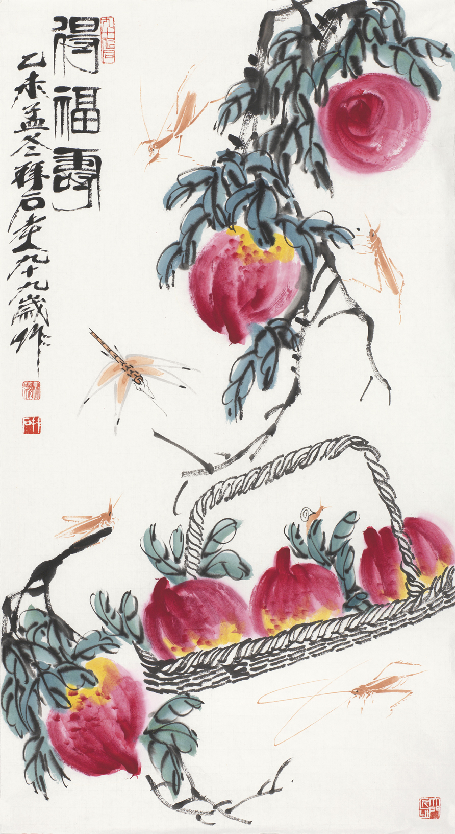 得福寿