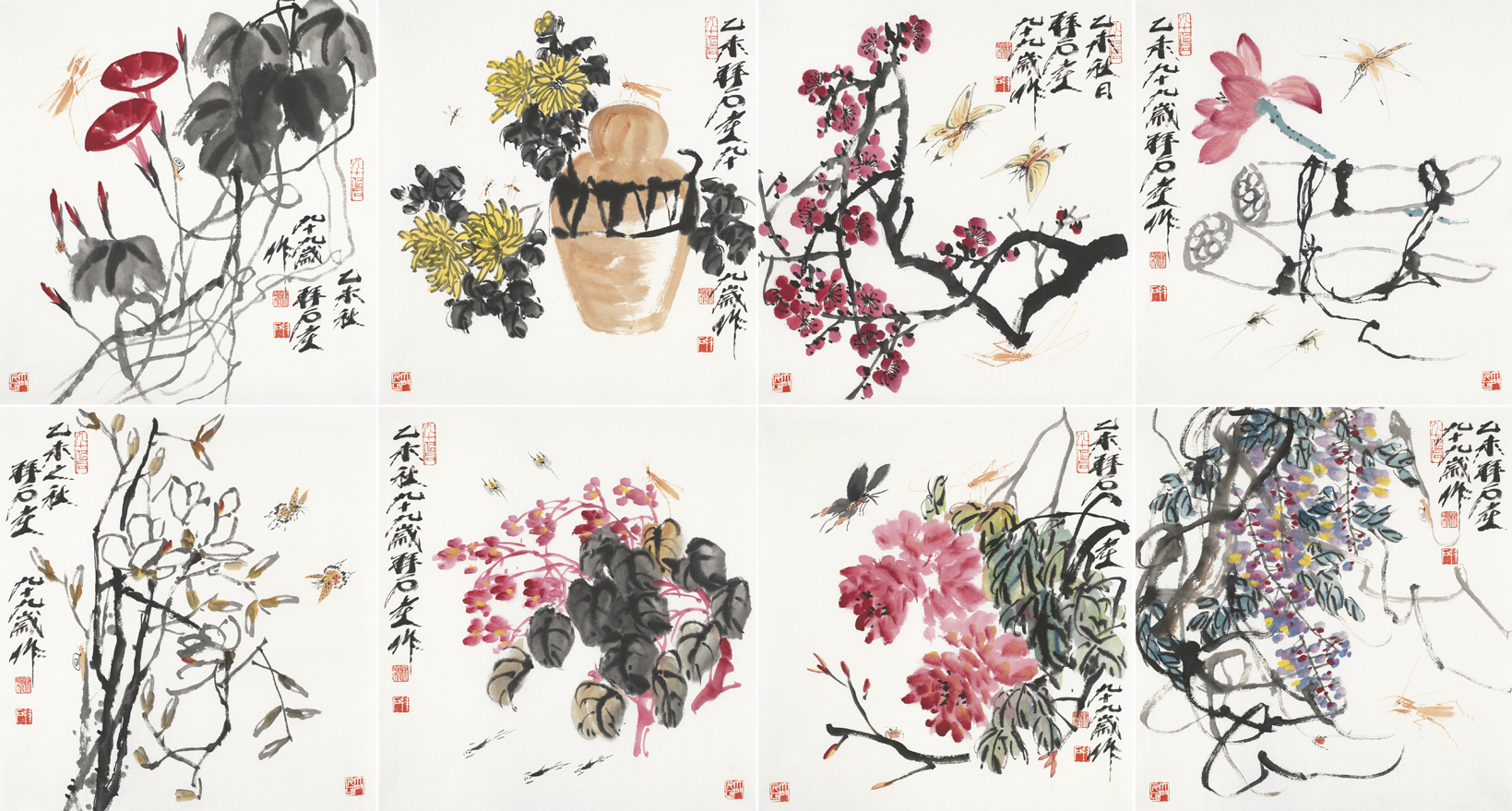 花鸟册页