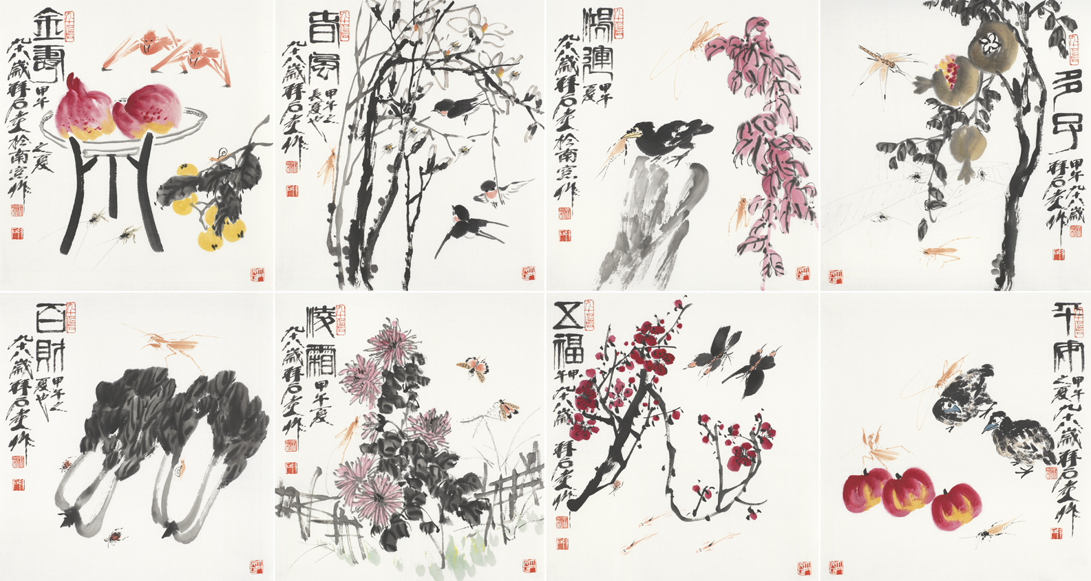 花鸟册页