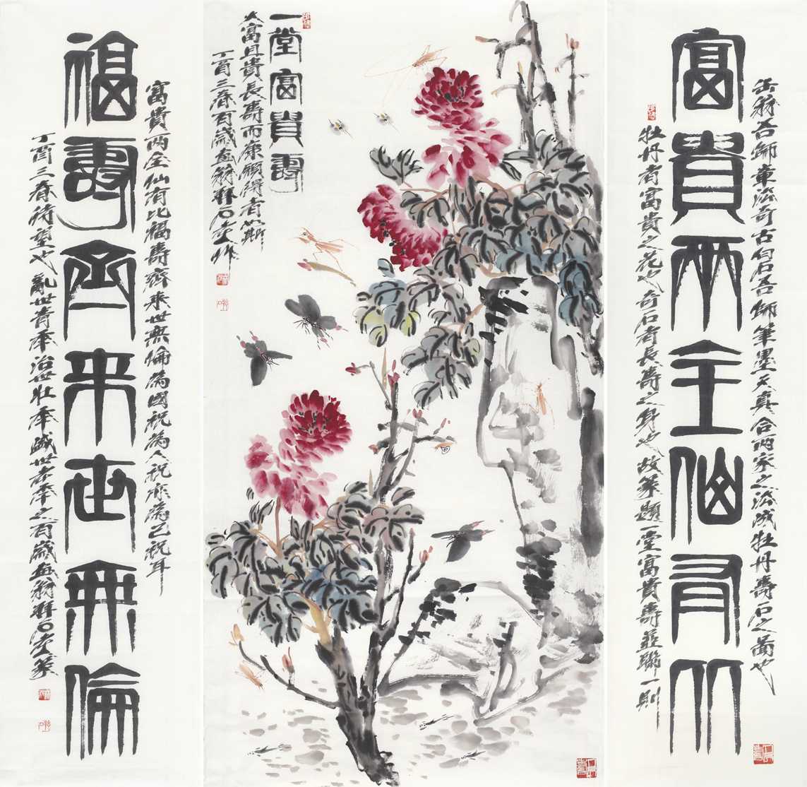 一堂富贵寿