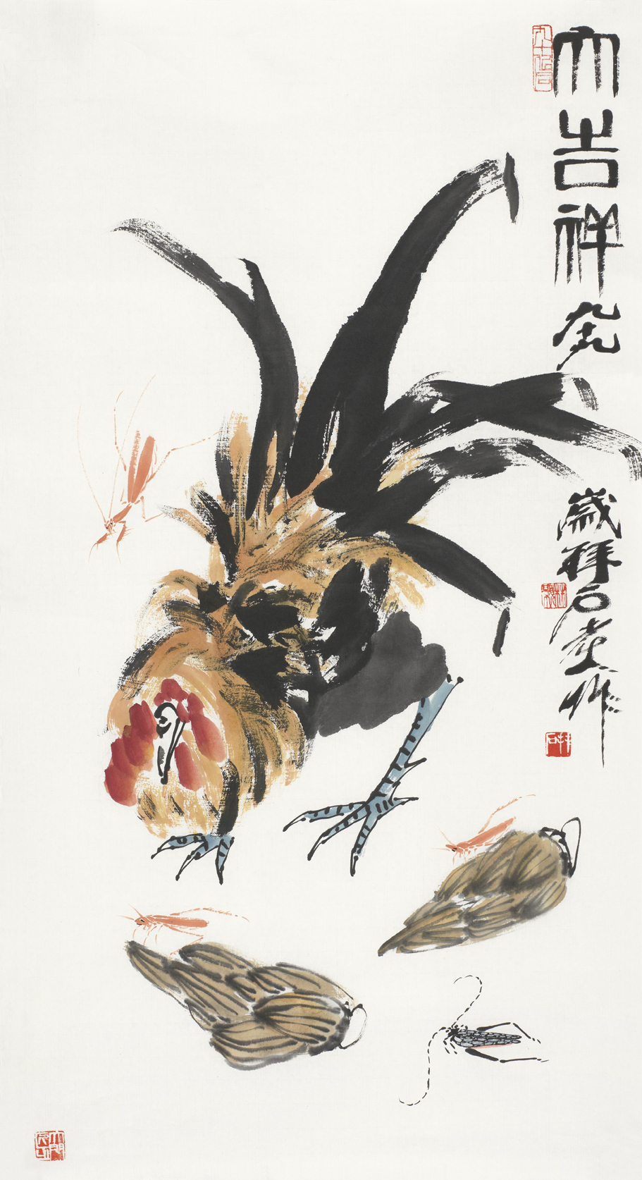 大吉祥