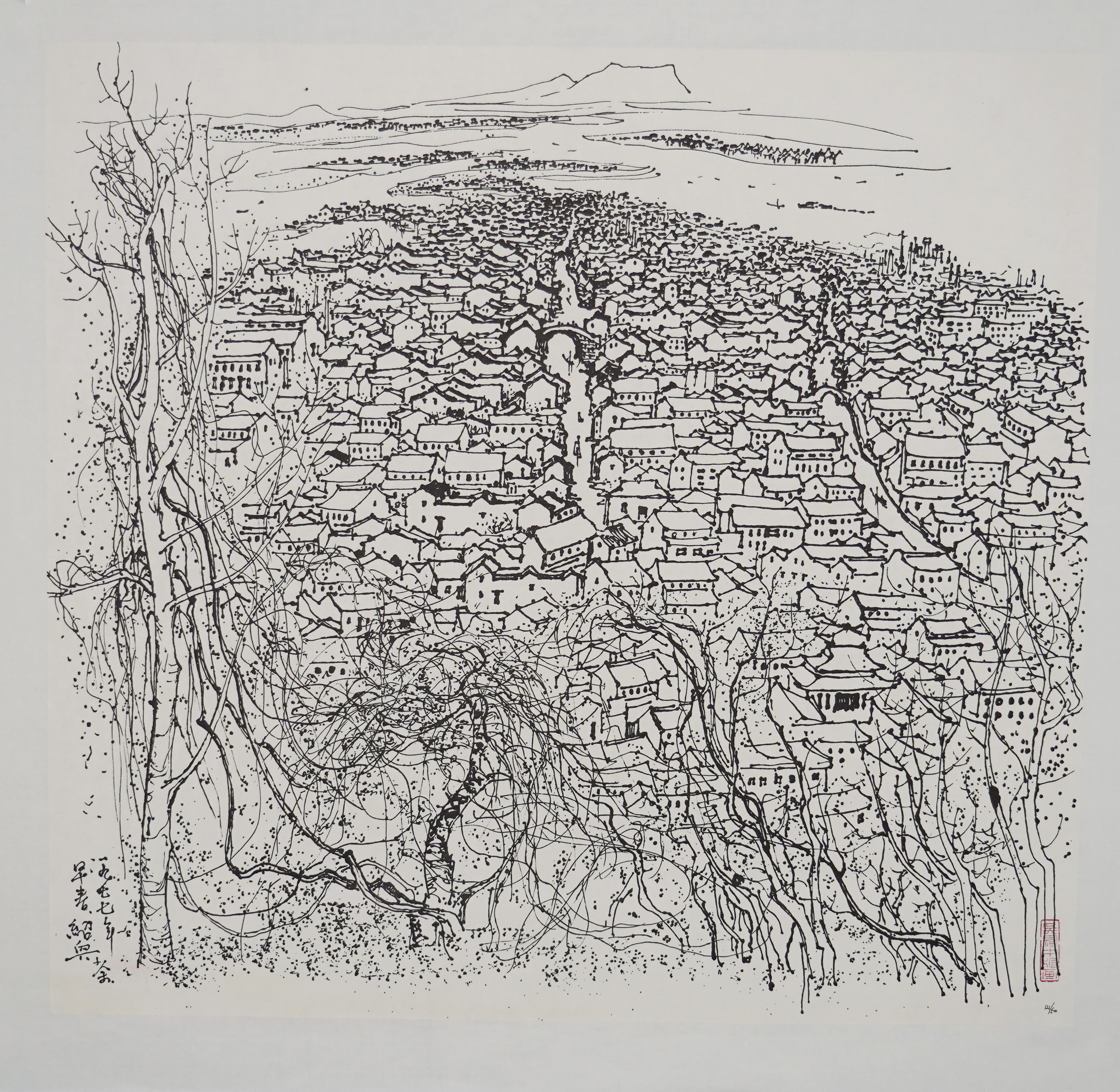 绍兴早春 121/500