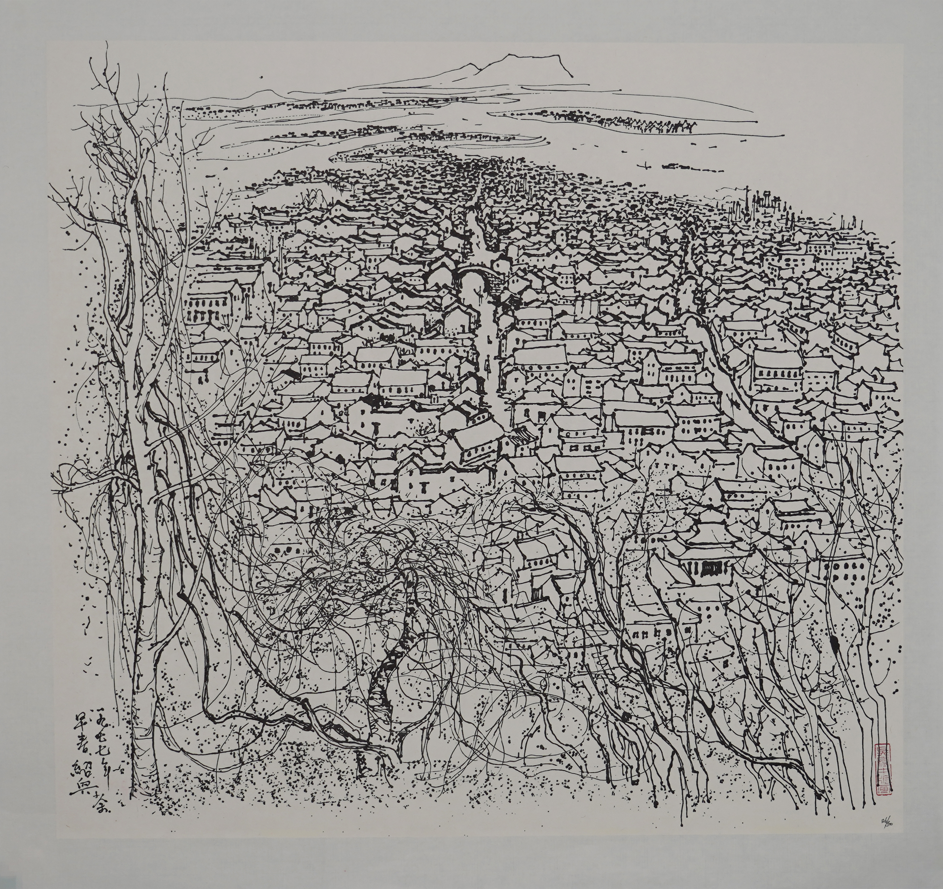 绍兴早春 126/500