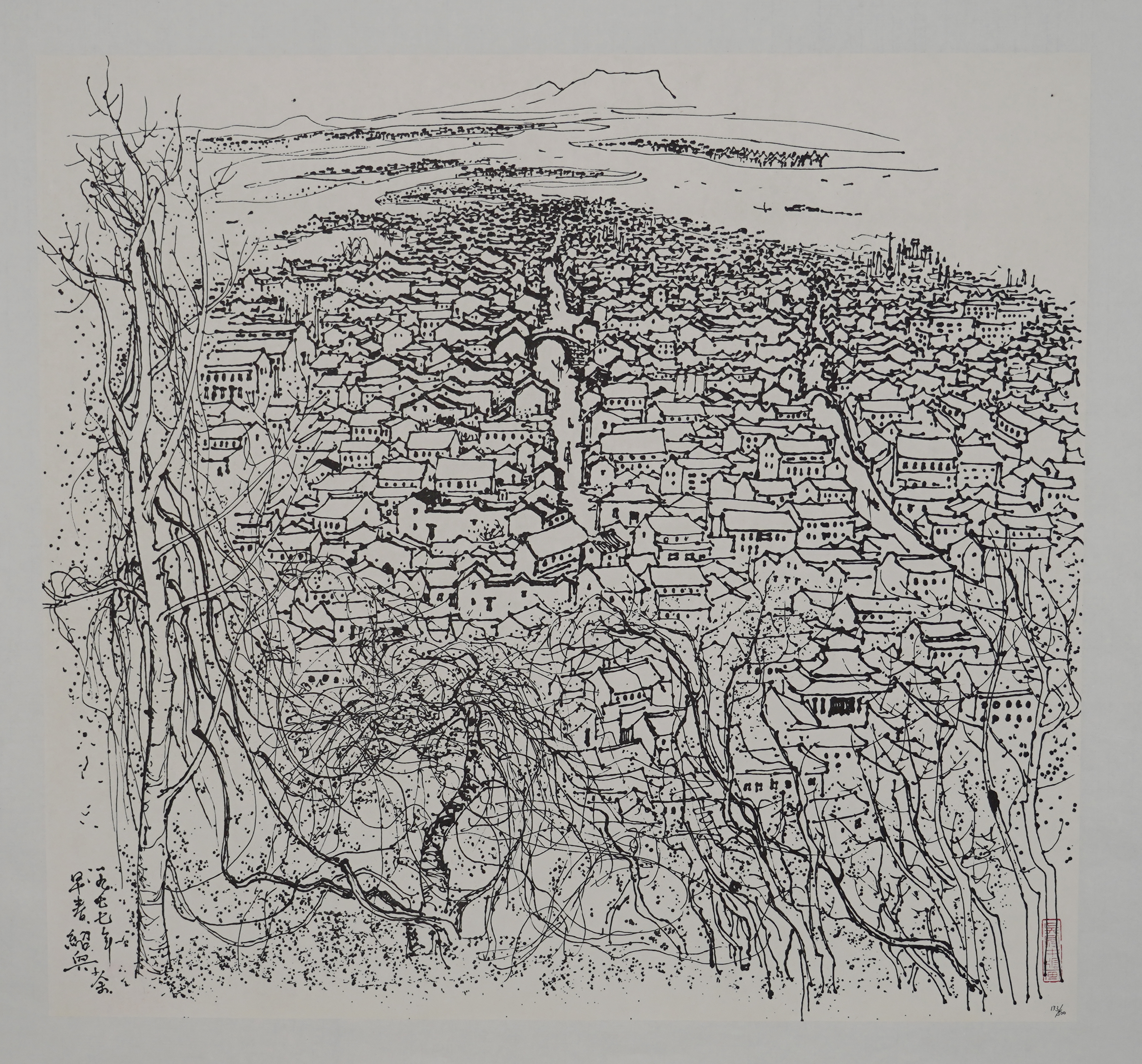 绍兴早春 133/500