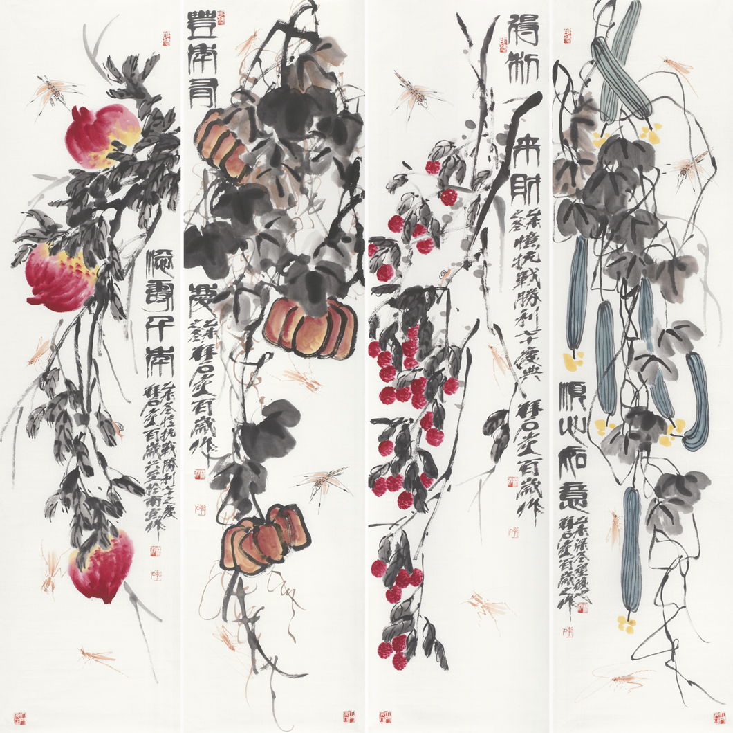 花鸟条屏