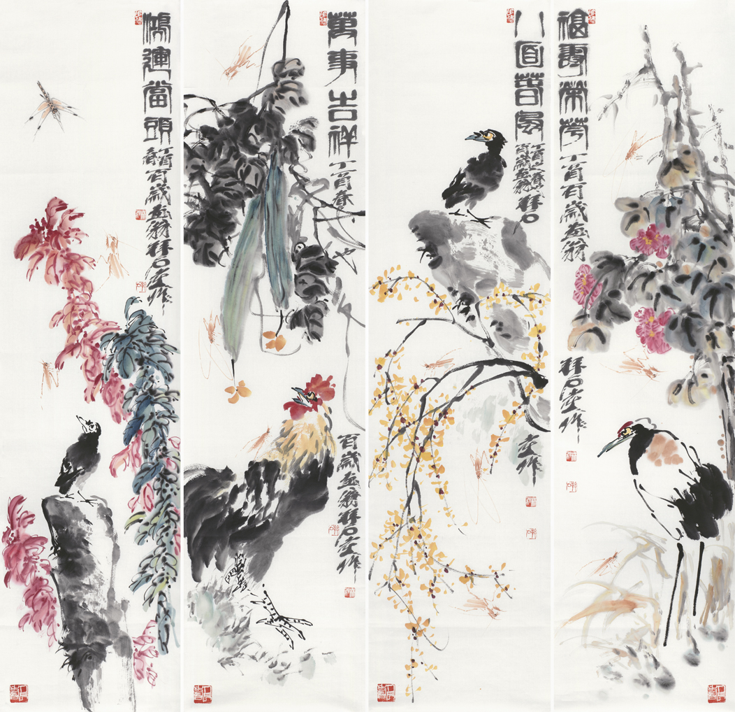 花鸟条屏