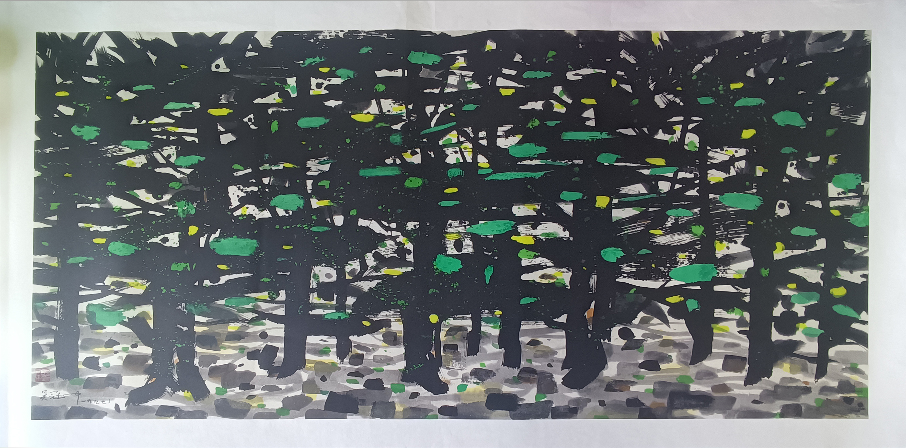 松林 19/500