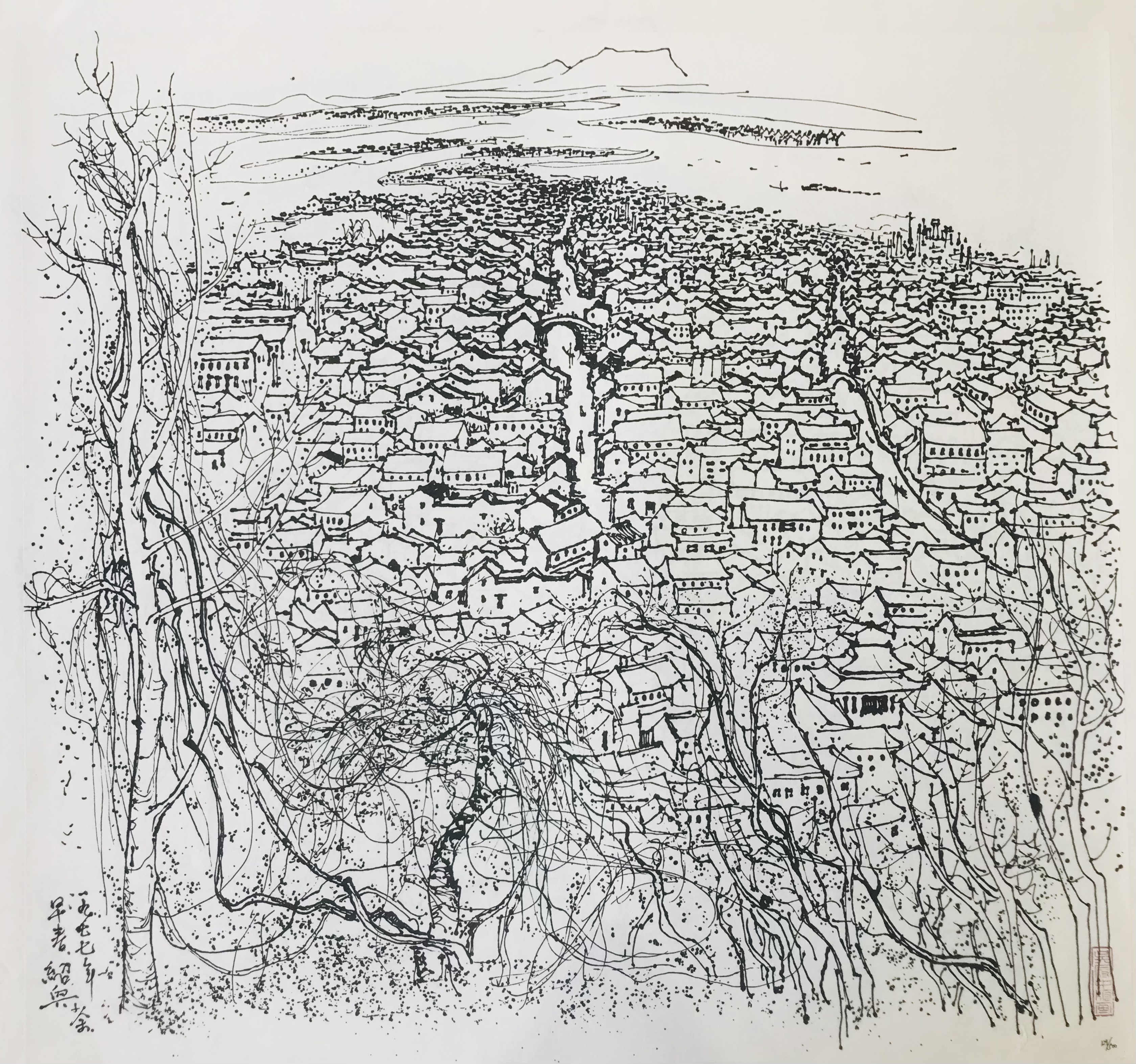 绍兴早春 129/500