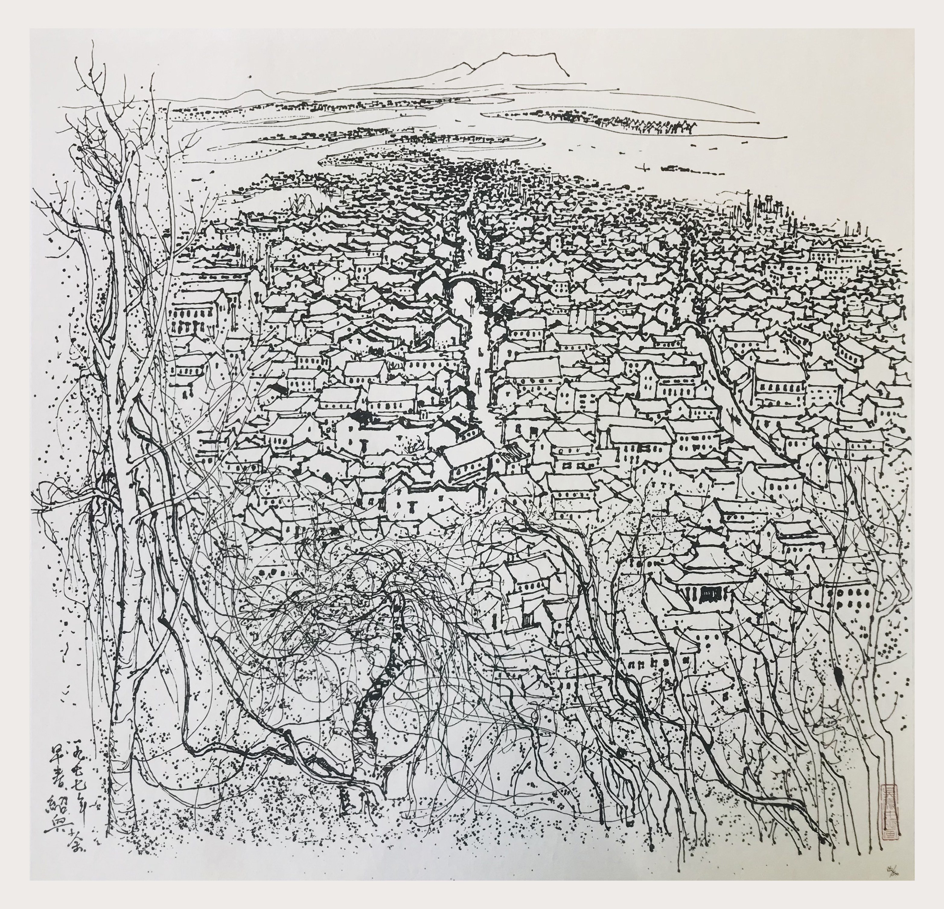 绍兴早春 152/500