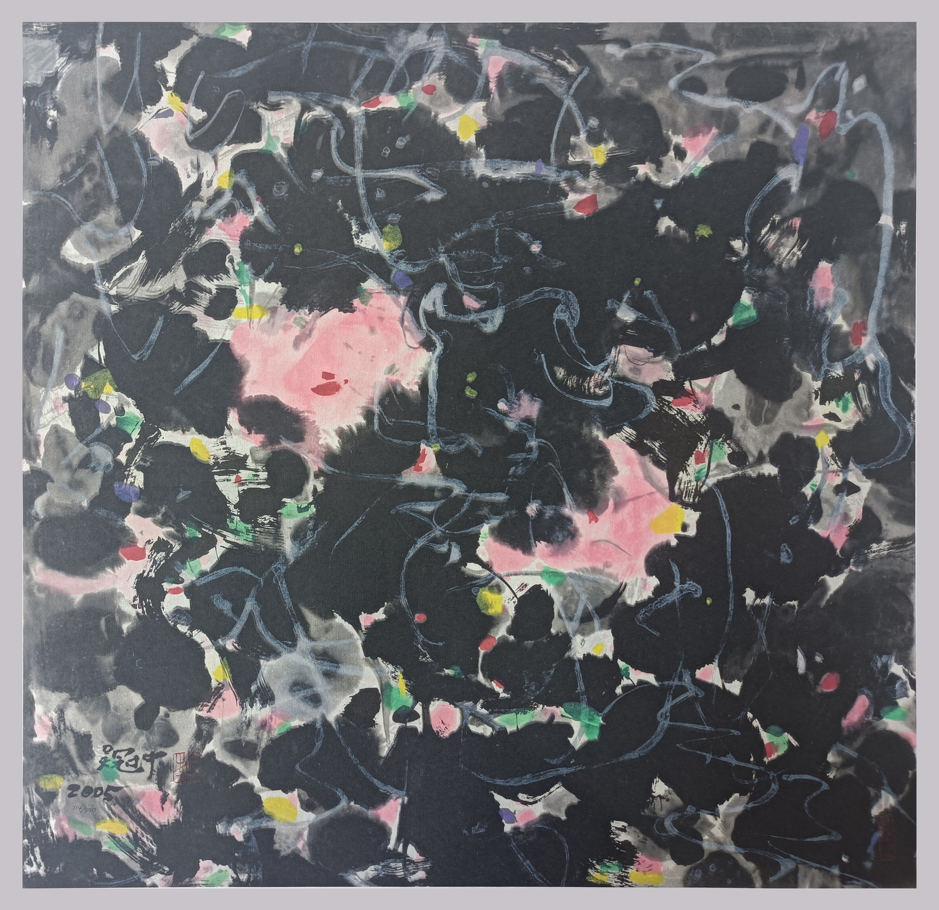 脂粉世家 114/500