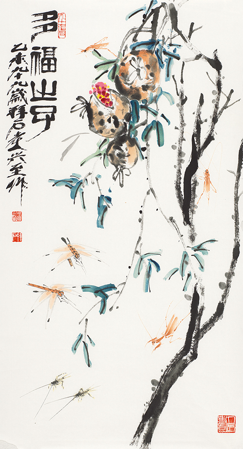 多福之子
