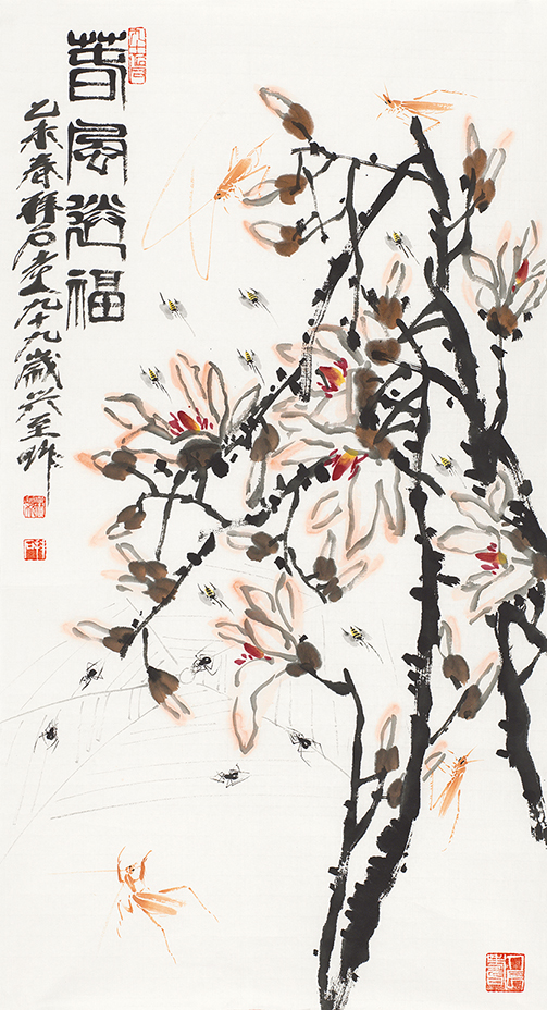 春风送福