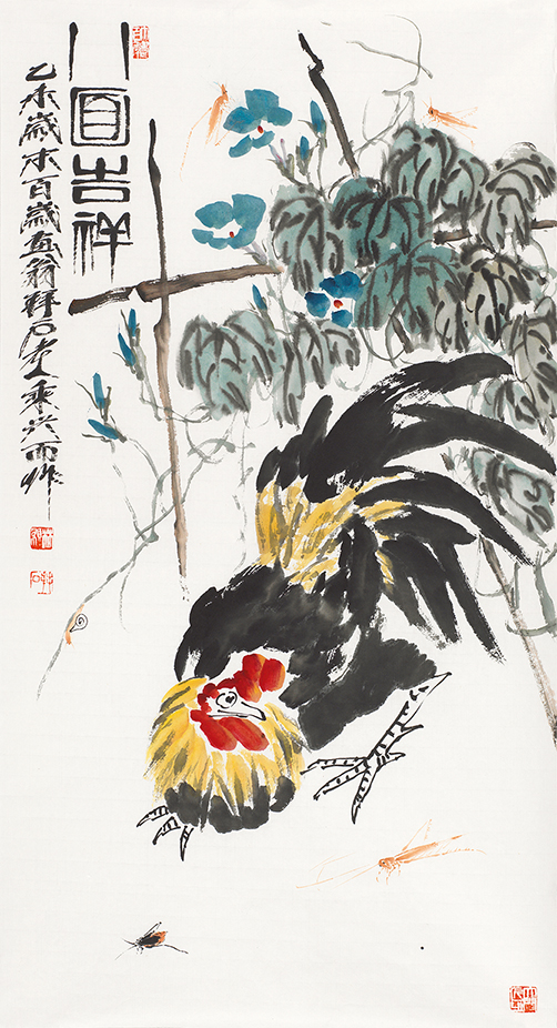 八面吉祥