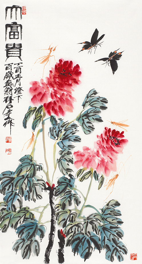 大富贵