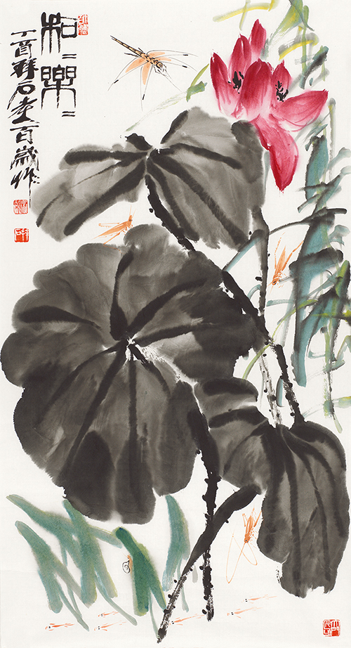 情气