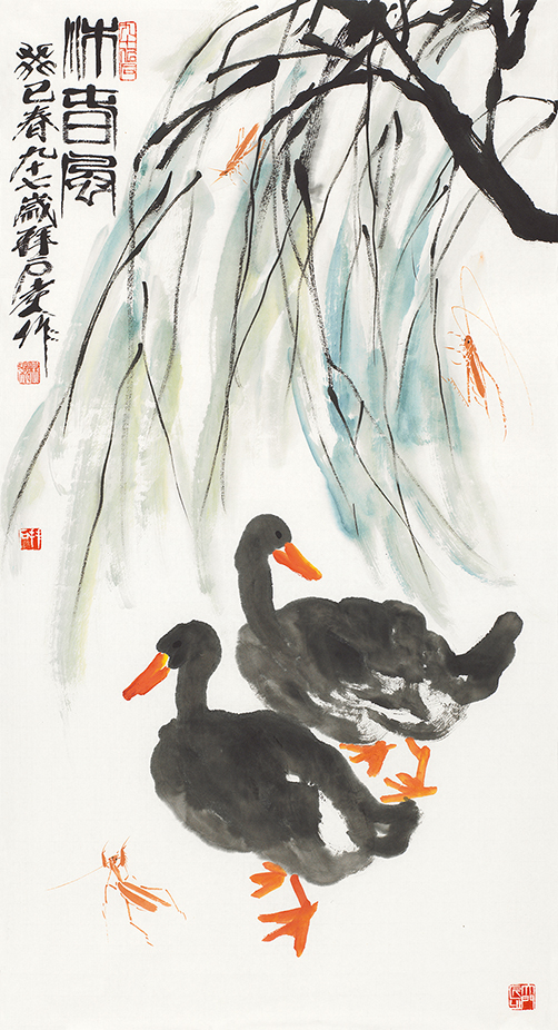 沐春风