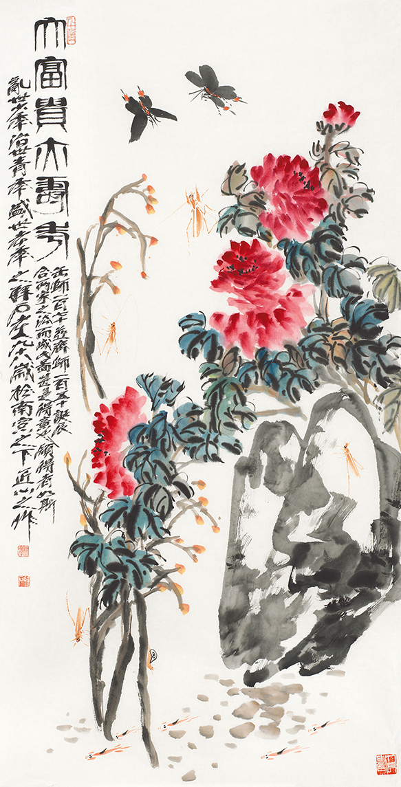 大富贵亦寿考