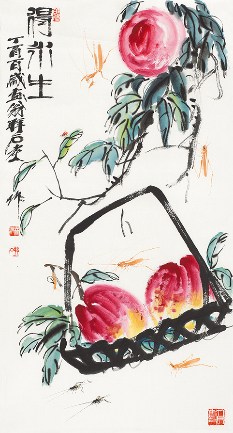 得永生