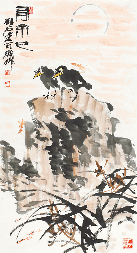 有余也