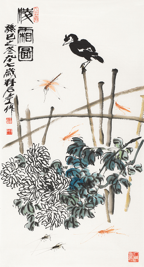 凌霜图