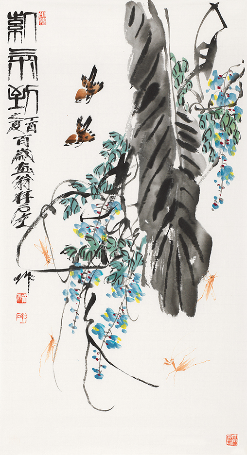 紫气到
