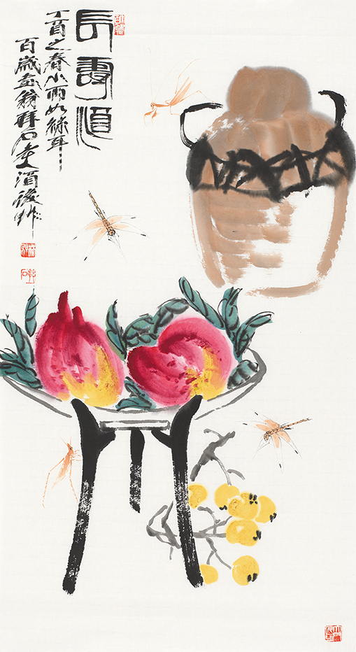 长寿顺