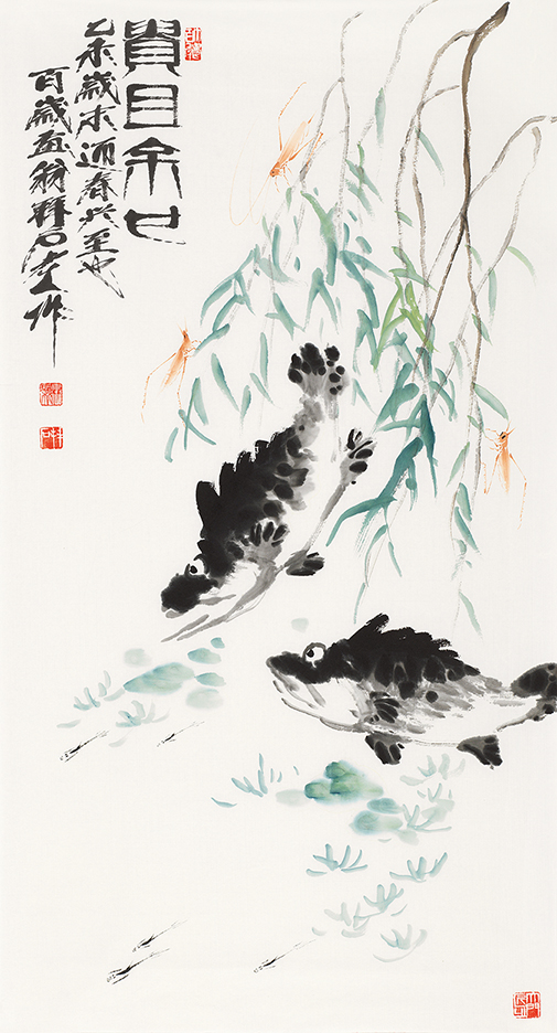 贵且余也