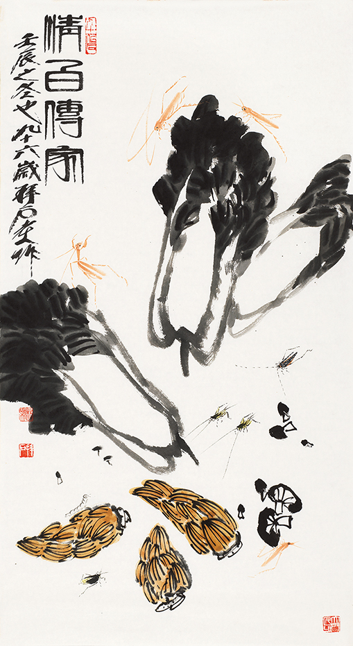 情白传家