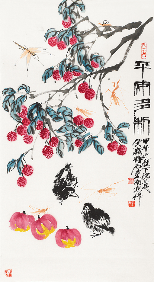 平安多利