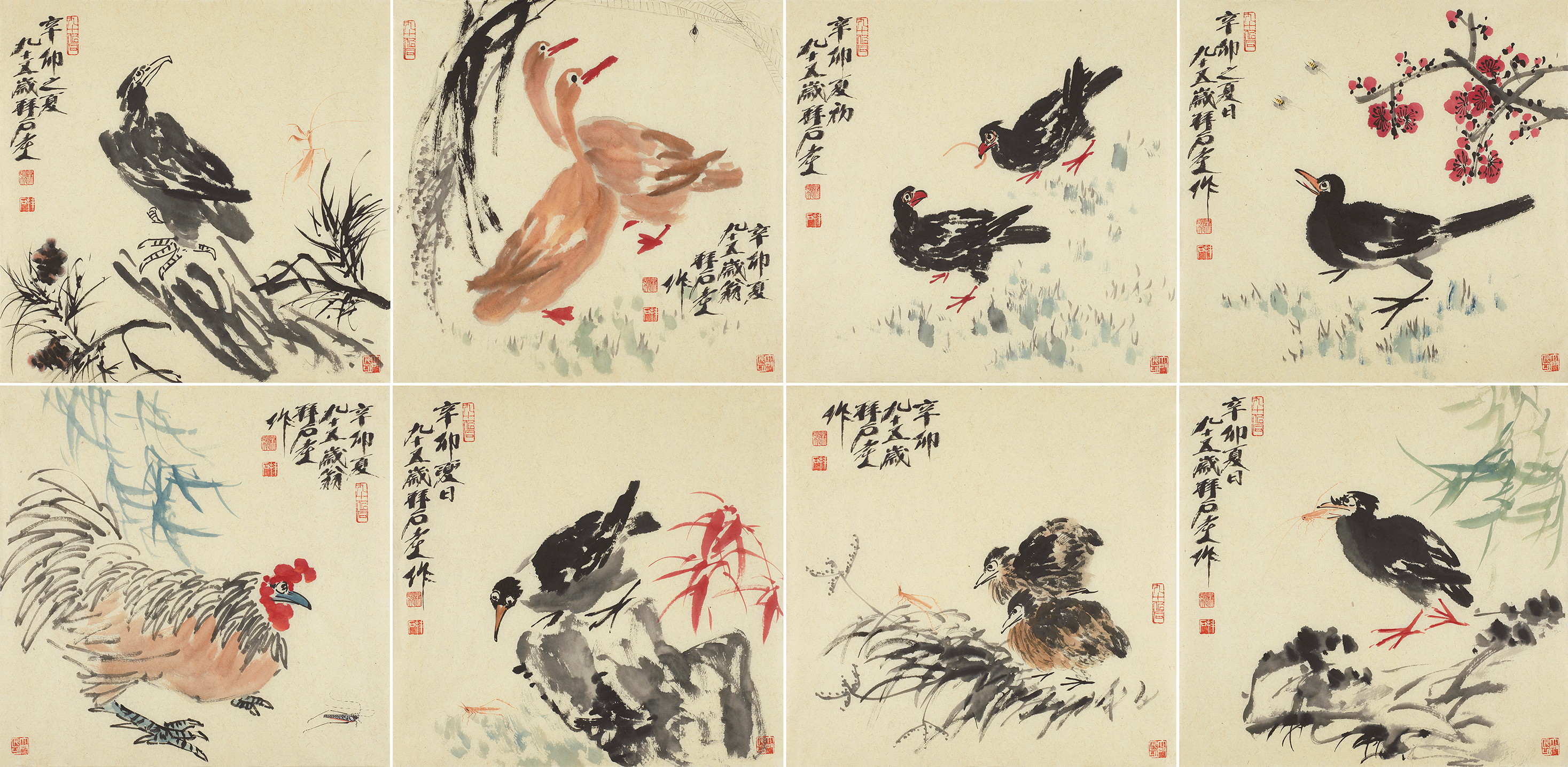 花鸟册页