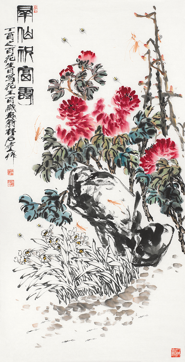 群仙祝福寿